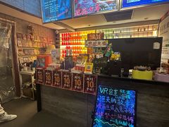 -好玩工厂密室·鹅鸭杀·桌游拼豆电玩