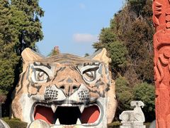 -云南民族村