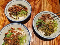 -椰小调.儋州米烂(名门店)
