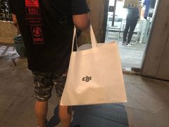 -DJI大疆专营店(1933购物中心店)