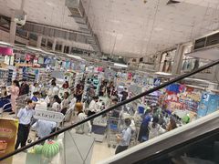 -Co.opmart (Cong Quynh)