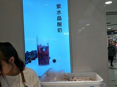 -兰熊鲜奶(西直门凯德mall店)