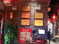 -小龙坎老火锅(金柏林店)