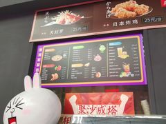 -Tenker Club弹刻极限主题公园 · 蹦床 · 团建 · 生日派对(大关店)