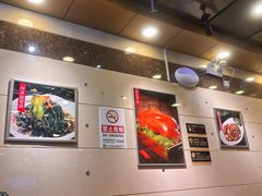 -东四民芳餐厅(朝阳门店)