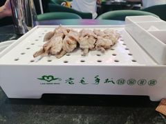-老毛手抓·国家非遗·盐池滩羊(宁夏总店)