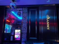 -格莱美量贩式KTV(奥帆店)