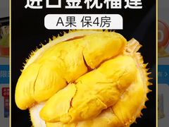 -物美超市(金宝街店)