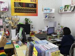 -柯达靓之彩影像网络(明瓦廊店)