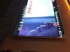 -好乐迪(张扬路八佰伴店)