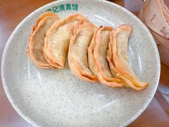 -李记清真馆(打钉巷店)