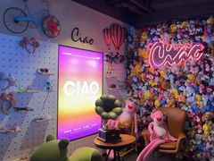-CIAO·团建聚餐·生日派对轰趴馆(福田店)