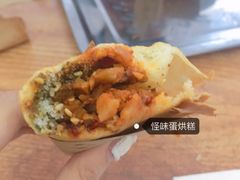-贺记蛋烘糕(文庙西街店)