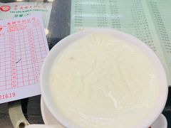 -义顺牛奶公司(庇利金街店)