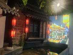-江南韵·无锡太湖文化体验餐厅(凤凰天街店)