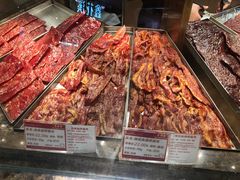-美珍香(苏州中心商场店)
