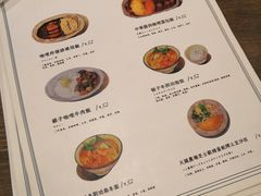 -Ginko银子(青龙街店)