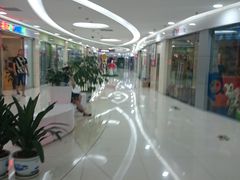 -方恒购物中心(望京小街店)