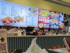 -大食代美食广场(上海中心店)