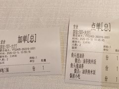 -大鸭梨烤鸭·北京菜(南小街/南苑店)