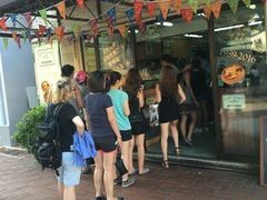 -咀香园饼家(大三巴店)