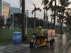 -情侣路