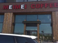 -美美咖啡·西餐厅(世奥店)