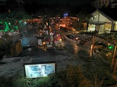 -华山御温泉度假村