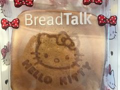 HelloKitty瓦煎烧-BreadTalk面包新语·烘焙蛋糕(高德置地春广场店)