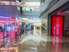 -万达广场(大明宫店)
