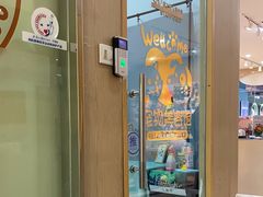 -BABIT巴比特宠物(MOMOPARK店)