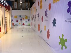 -正大生活馆(杨高中路店)