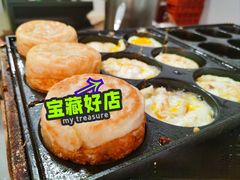 -李之安汉堡店