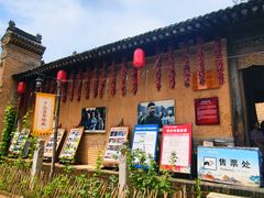 -白鹿原影视城