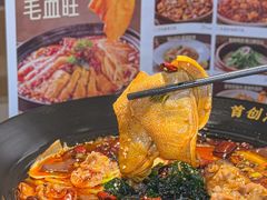 -花椒俏川菜小馆(南海万达店)