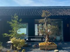 -东钱湖小普陀景区