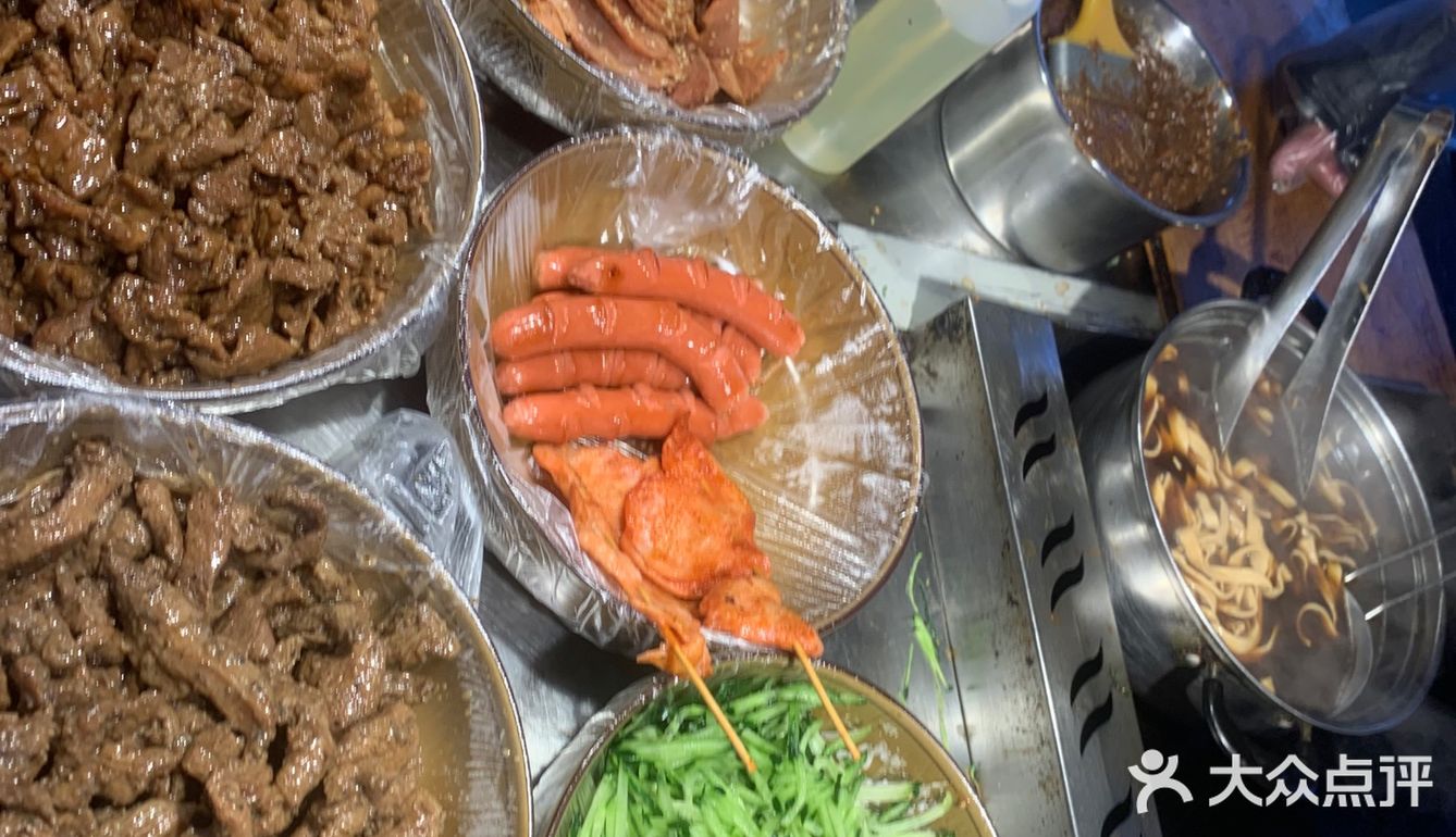 贵州糯米饭团