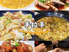 -手拉手美食(清河路店)