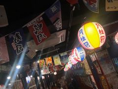 大堂-大阪烧肉BAKA一代(十亩地店)