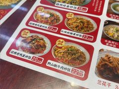 -扬二春炒饭(国庆路总店)