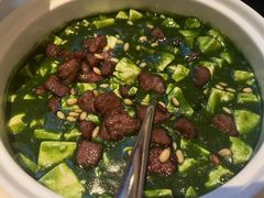 -桂满陇·海市蜃楼·黑金(国金店)