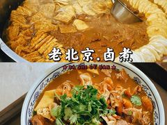 -门框胡同百年卤煮(新街口店)
