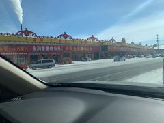 -张金涛熏鸡(人民南路店)