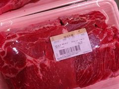 -金鹰超市(国际购物中心新街口店)