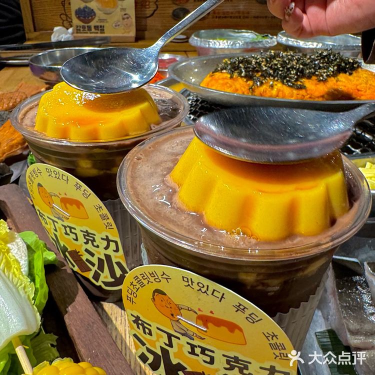 原来珠海也有！！真的太会整活了…[流泪]