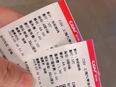 -CGV影城(九亭金地广场SphereX店)