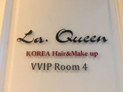 -THE QUEEN(北京店)