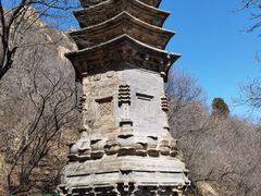 -北京凤凰岭