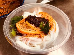 米皮-薛昌利大米凉皮(北新街店)