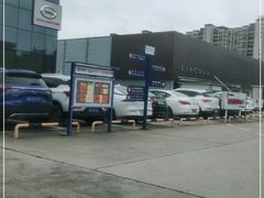 -亿安达驾校(总校)